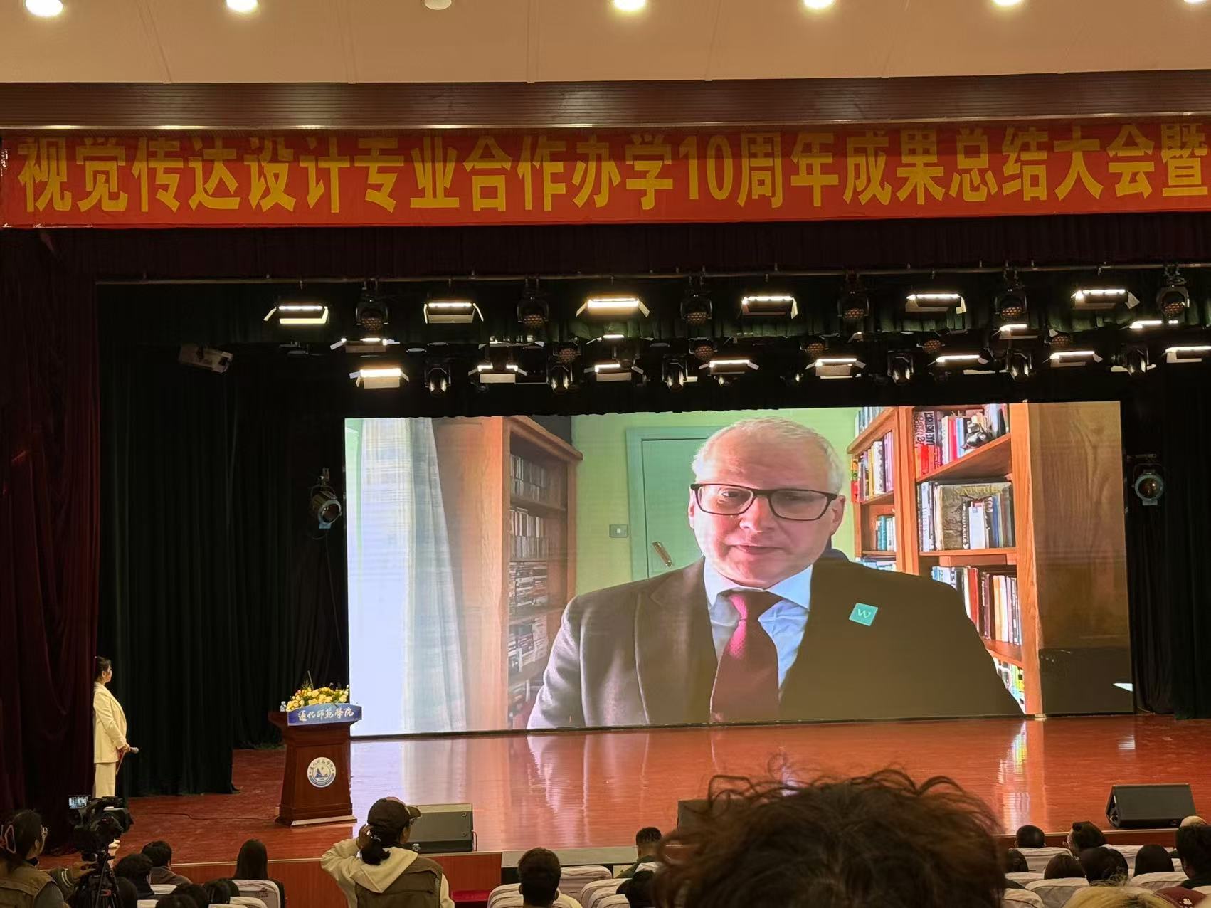 微信图片_20241013105134