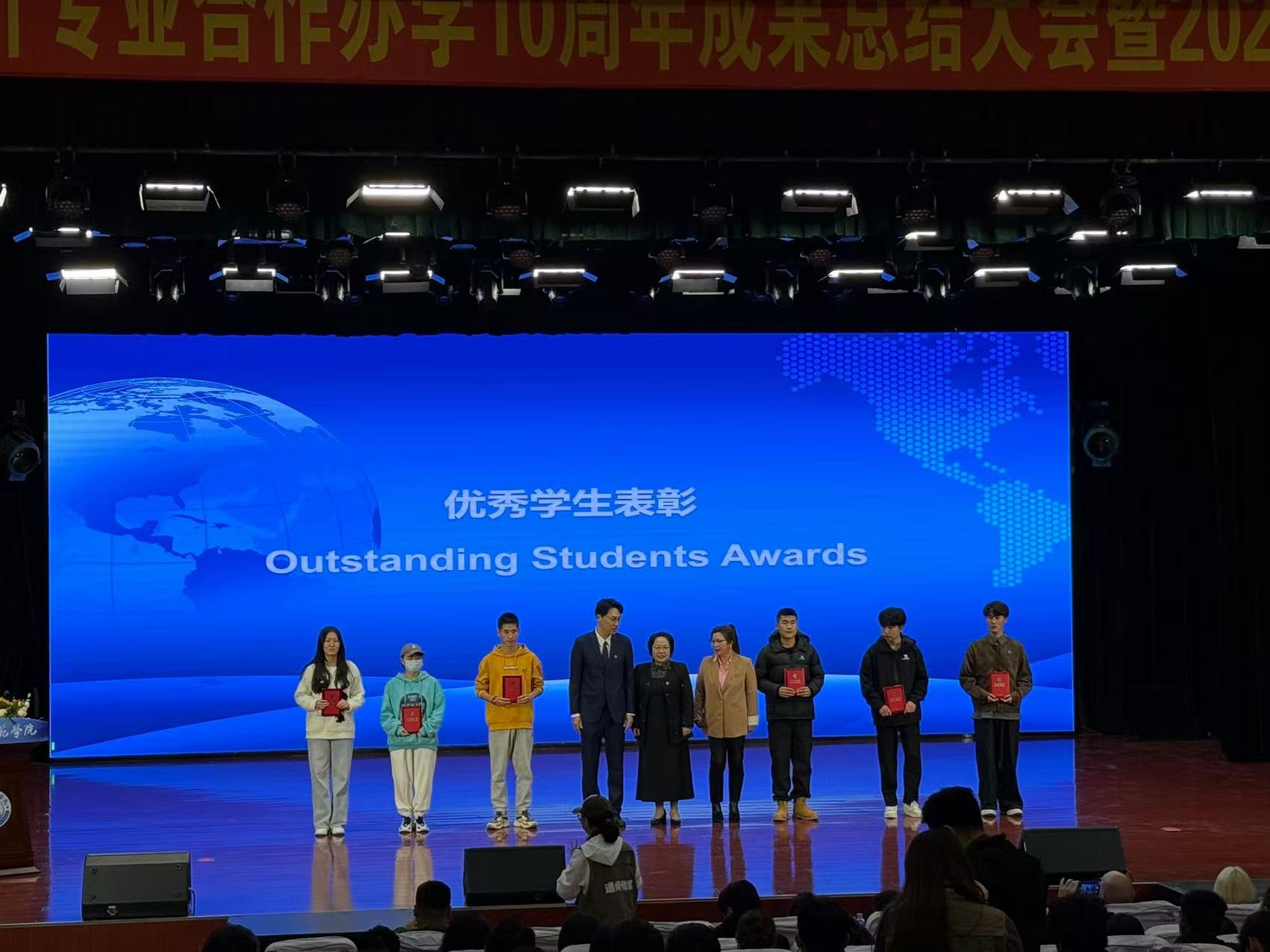 微信图片_20241013105211
