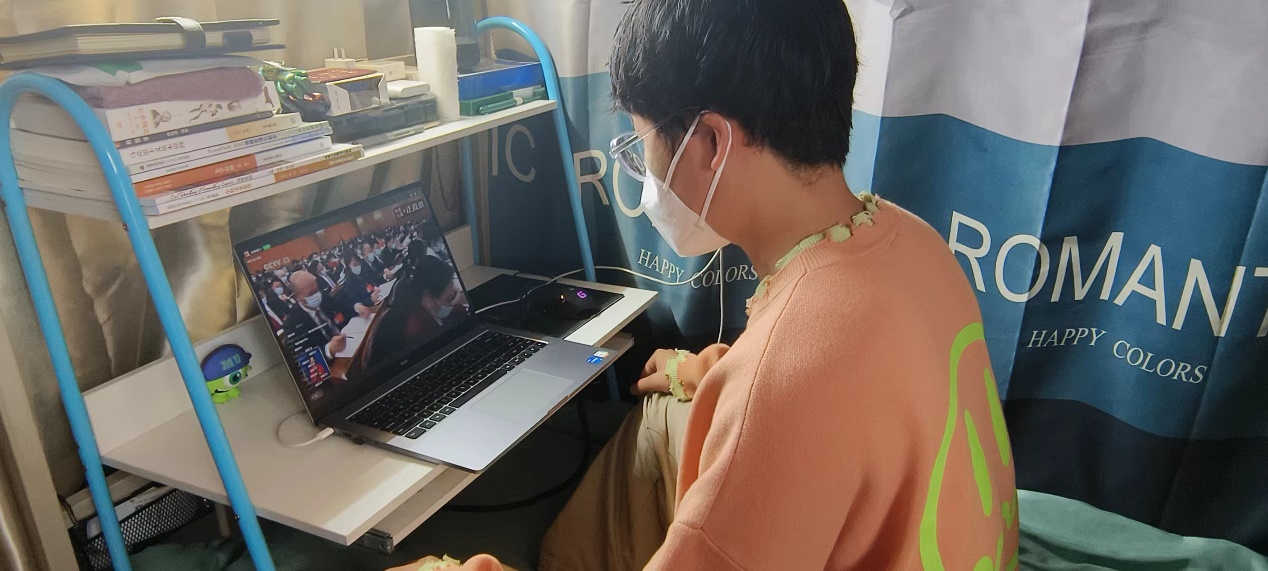 图片 3