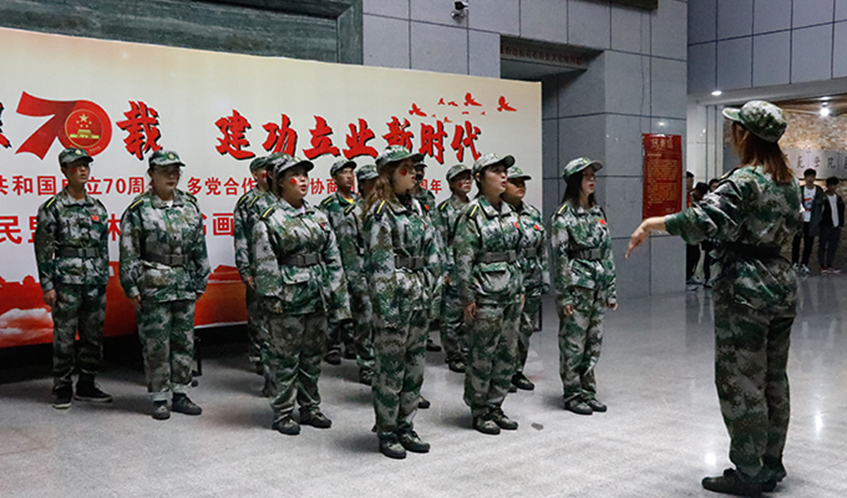图片 24