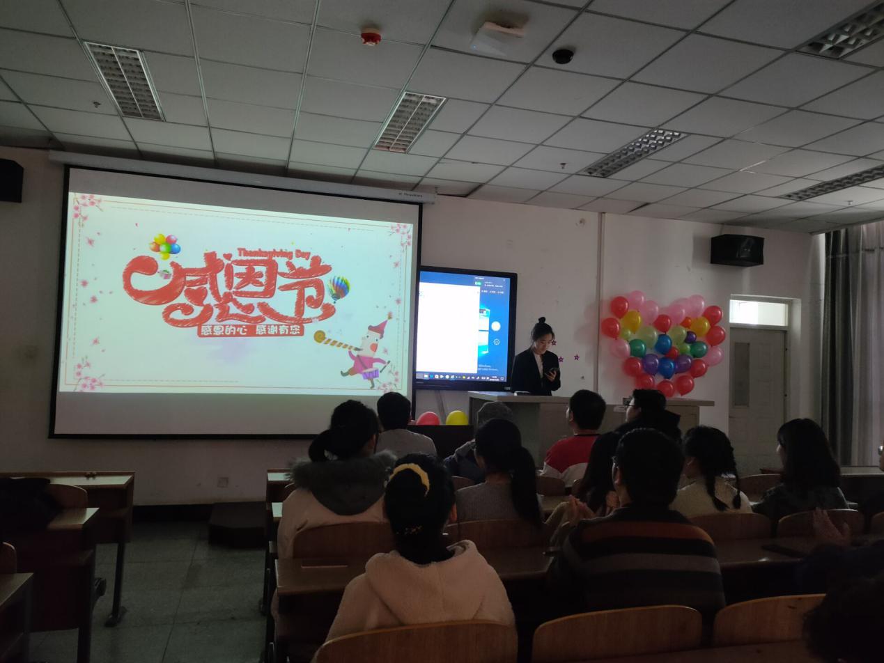 图片 74