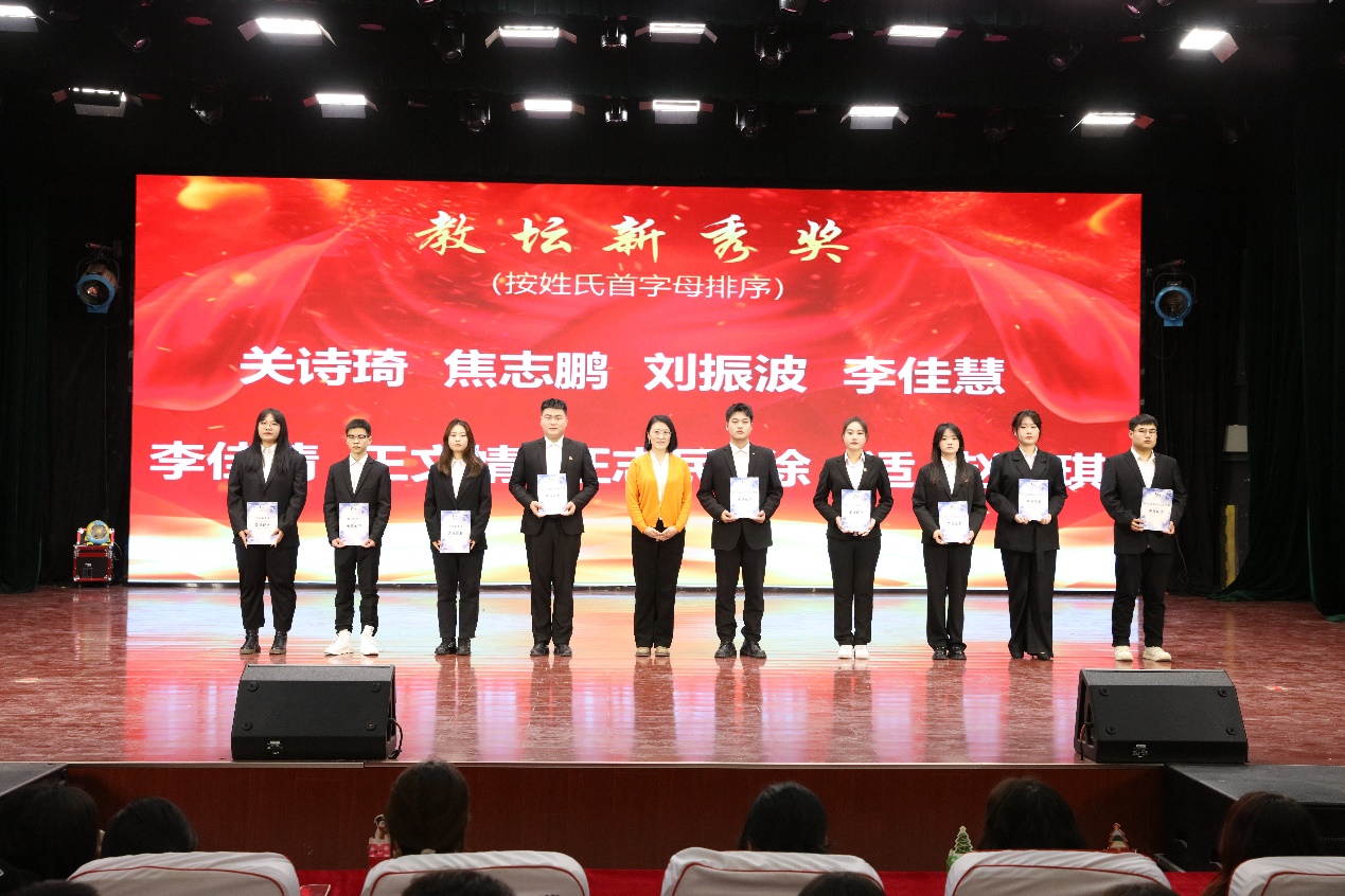 图片 5