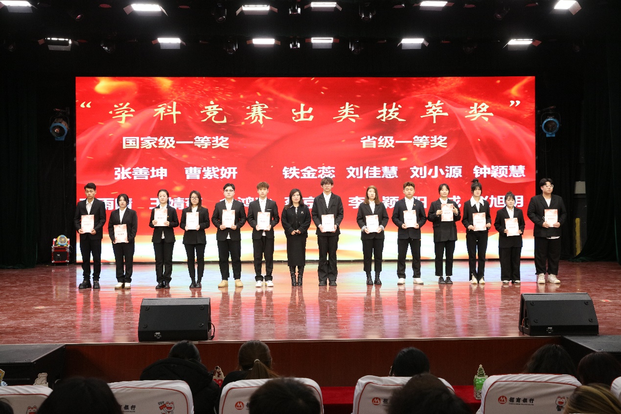 图片 6