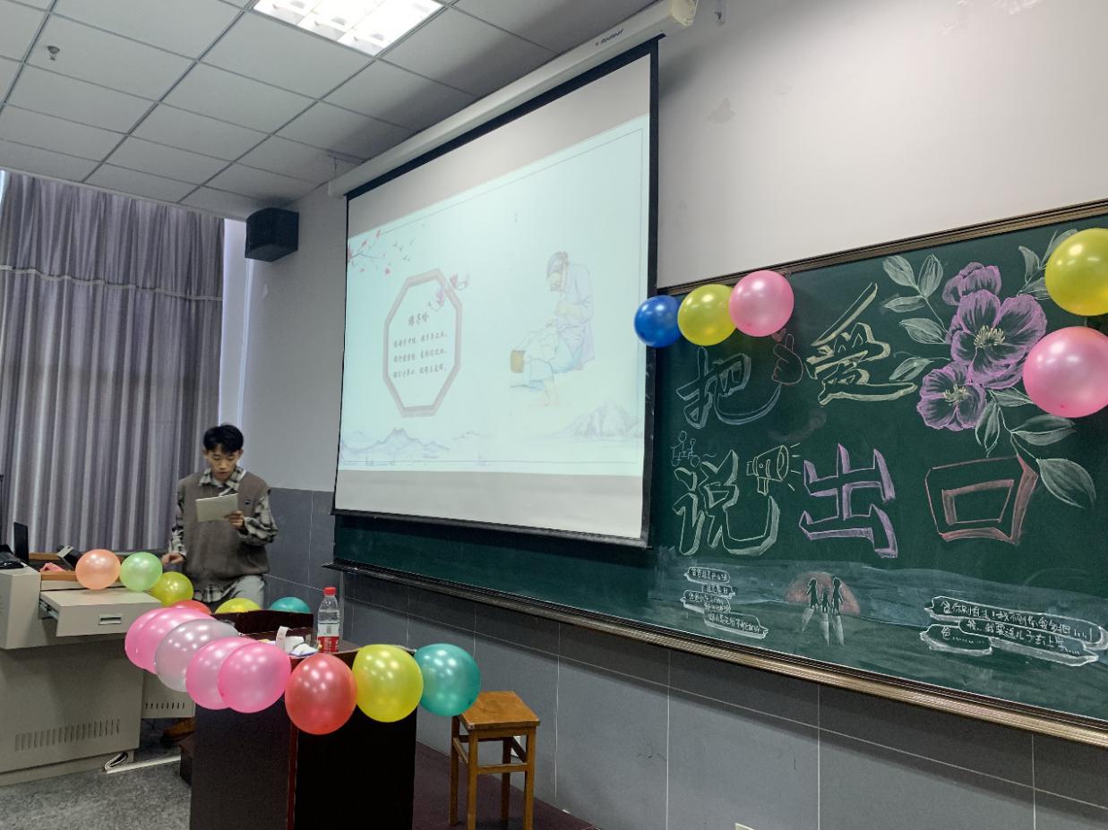 图片 73