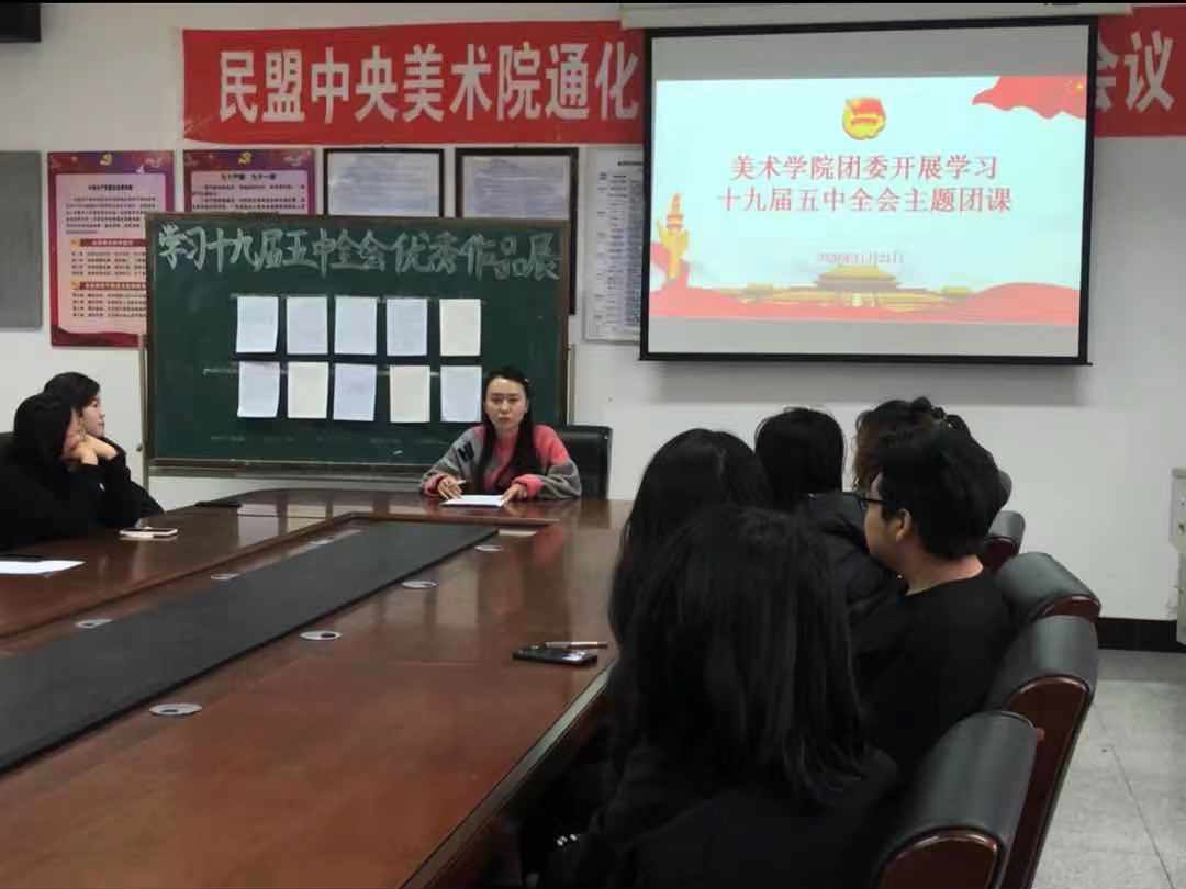 微信图片_20201122094615_看图王