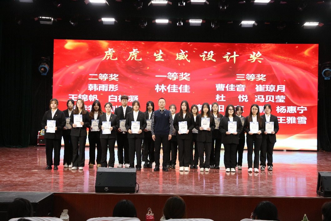 图片 4