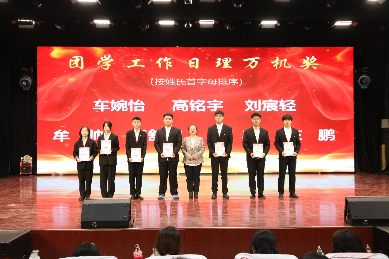 图片 2