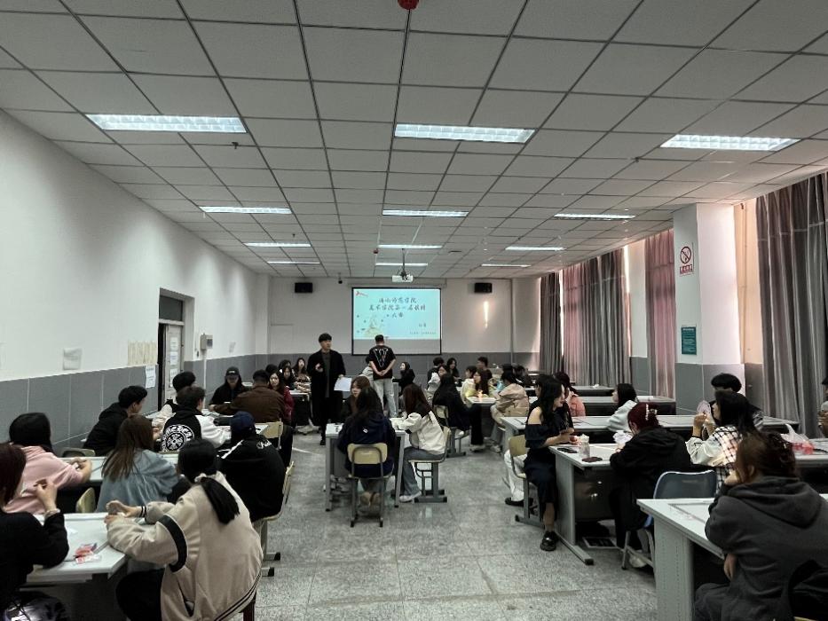 图片 2