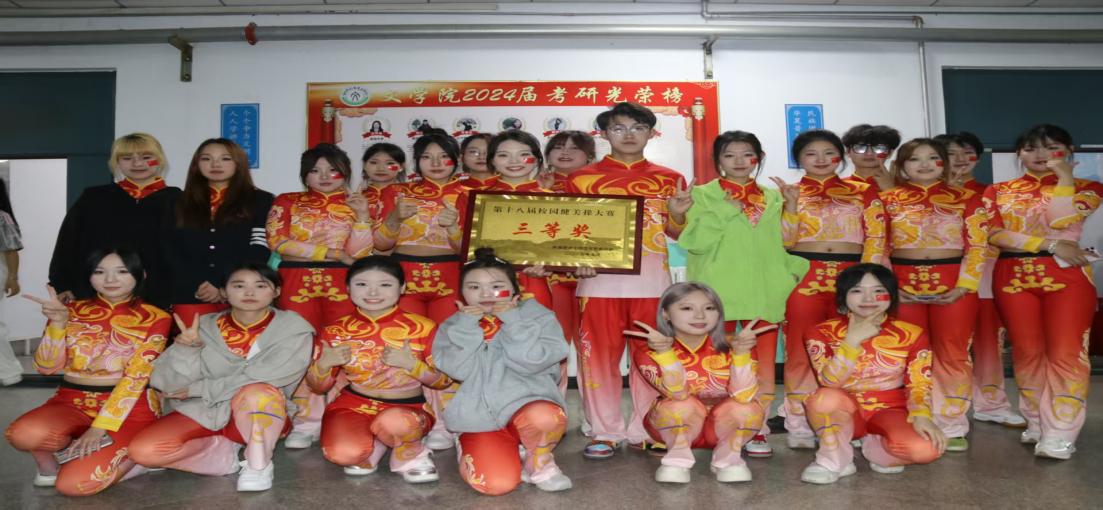 微信图片_20250523084413