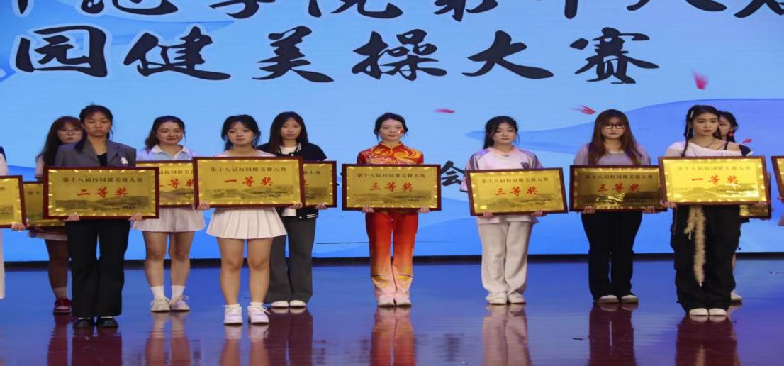 微信图片_20250522170624